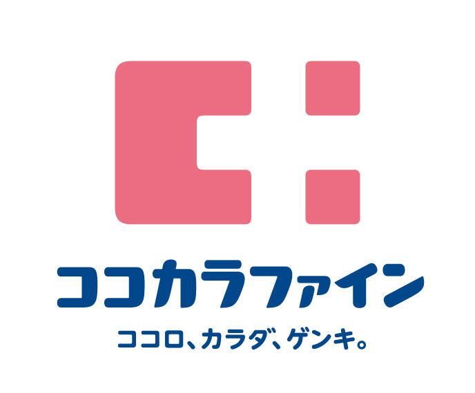ココカラファイン落合店の画像