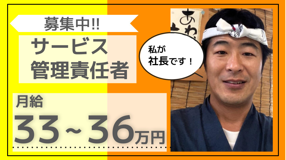 なかまちの里の写真