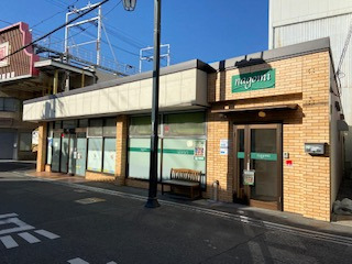 リハビリデイサービスnagomi堺鳳店の写真