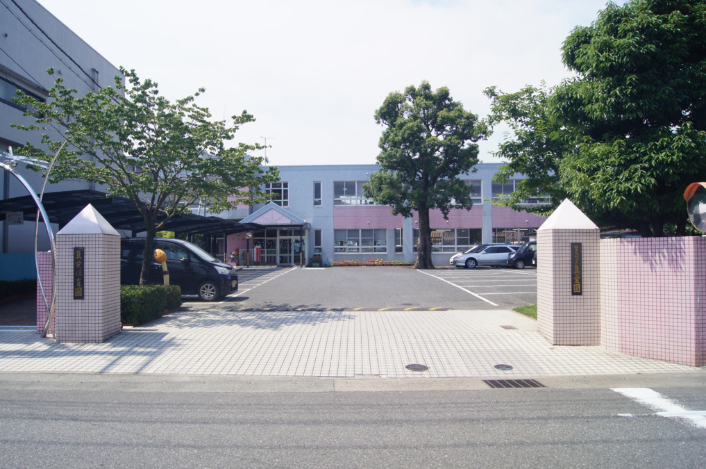 真愛保育園の写真: