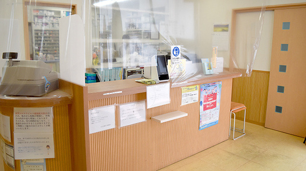 つばさ薬局下穂積店（薬剤師の求人）の写真2枚目：つばさ薬局下穂積店