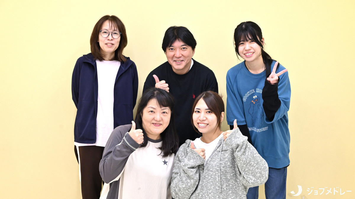 ブロッサムジュニア川崎平間教室(児童指導員/指導員の求人)の写真10枚目:私たちといっしょに働きませんか?ご応募お待ちしています!