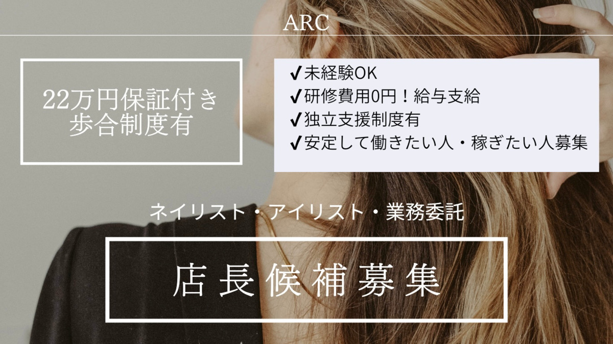 suu.の写真