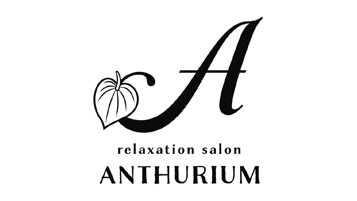 リラクゼーションサロン　アンスリウム【2026年02月オープン予定】（エステティシャン/セラピストの求人）の写真2枚目：
