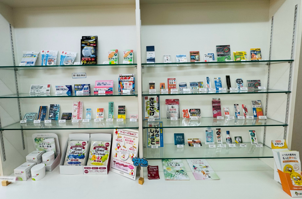 とばた調剤薬局（薬剤師の求人）の写真3枚目：
