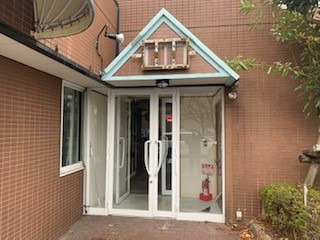 ALOHA KIDS SCHOOL(アロハキッズスクール)【2021年06月01日オープン予定】(児童発達支援管理責任者の求人)の写真: