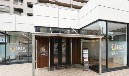 福リハデイサービス　アイリスの写真