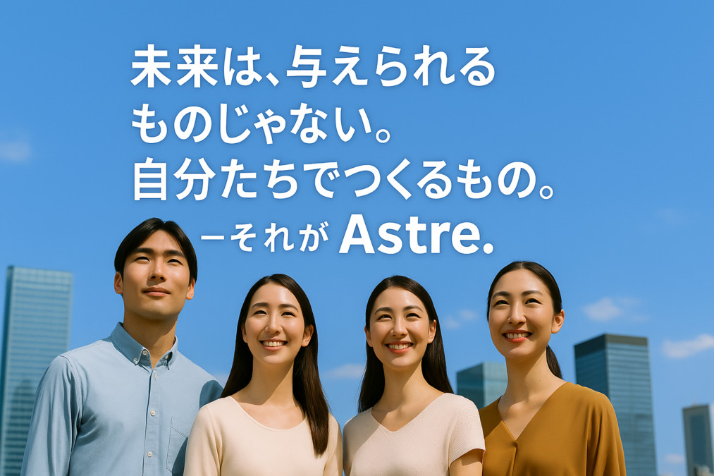 めいとう児童デイサービス　ソレイユの写真