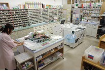 海の子薬局 本店の写真3枚目：