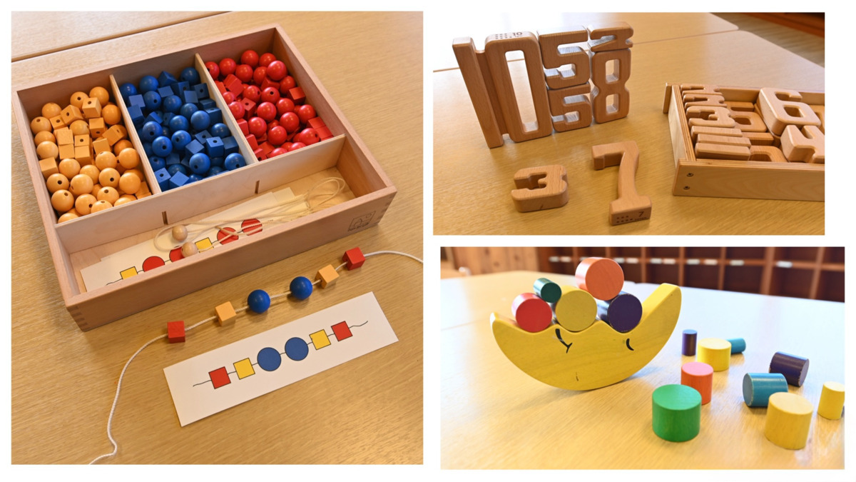 児童発達支援事業所ルックアップの写真3枚目：