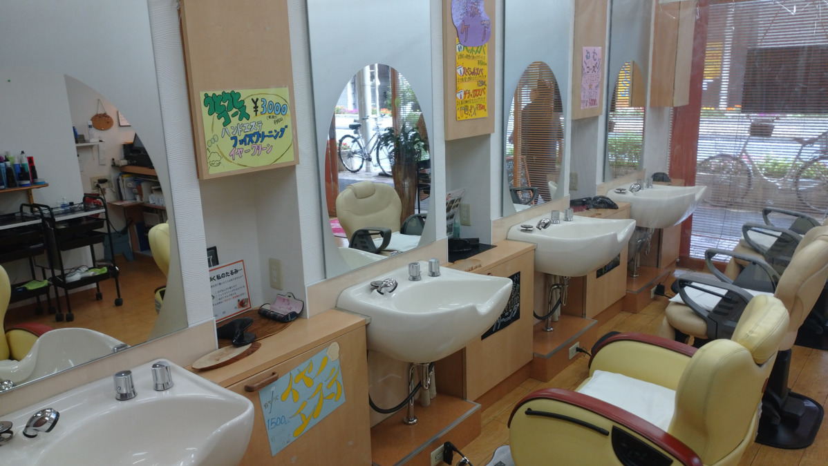 ヘア＆フェイス クリスタル 南小岩フラワーロード本店の写真5枚目：