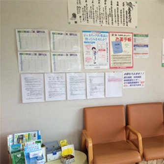 うさぎ薬局（調剤事務の求人）の写真5枚目：