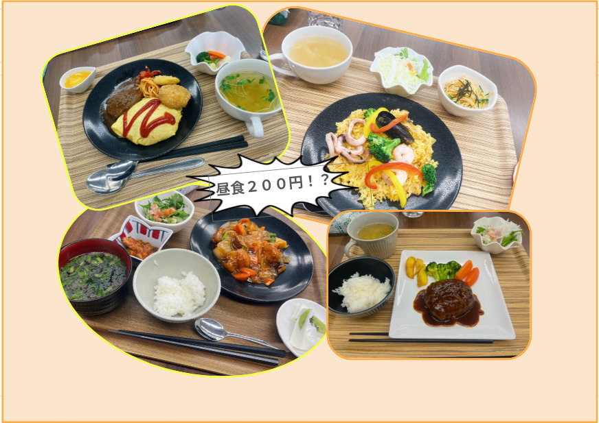 ＮＳＡ福祉用具ステーション（福祉用具専門相談員の求人）の写真6枚目：