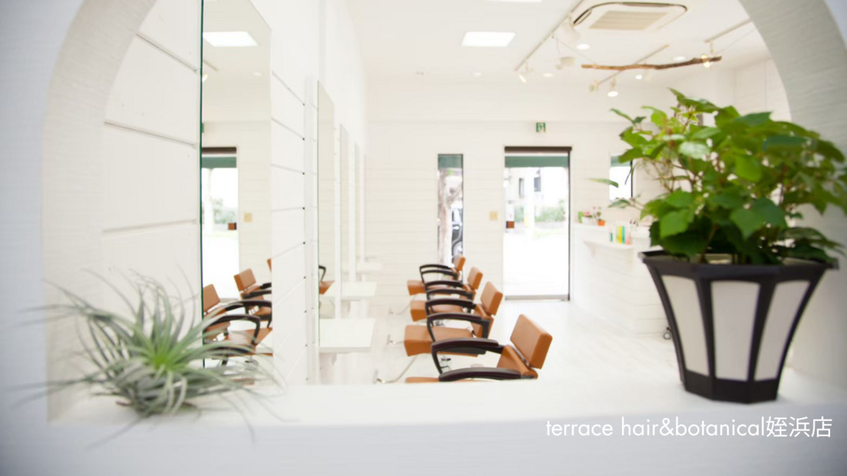 terrace hair & botanical 姪浜店の写真：