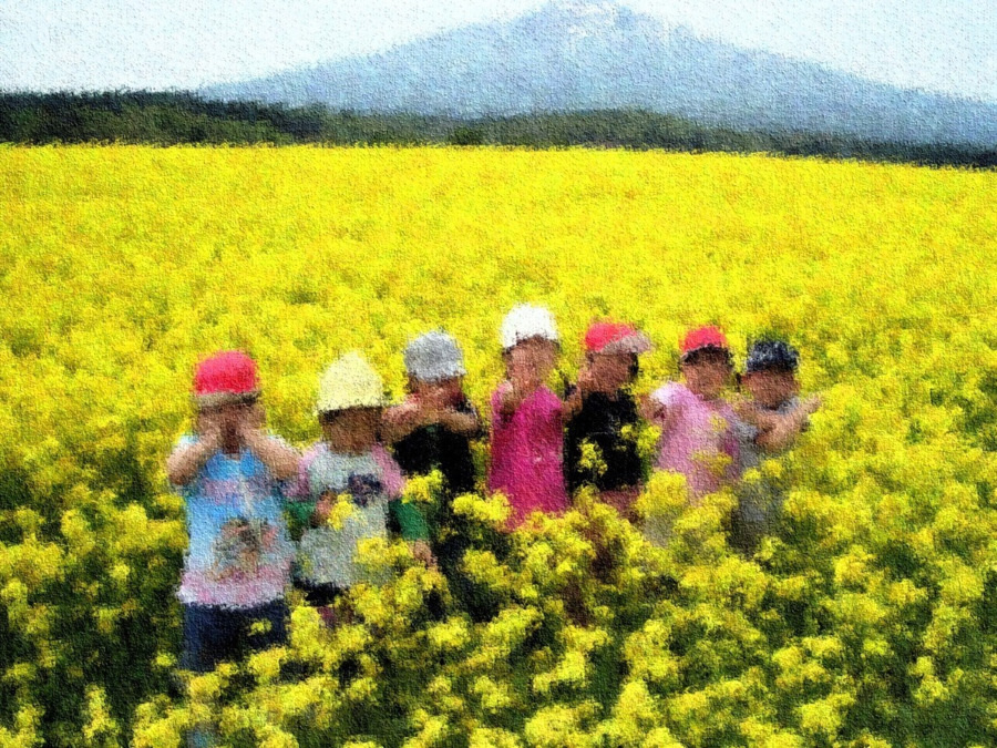 すその保育園の写真