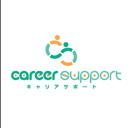 相談支援事業所 サリュ【2025年06月01日オープン】（相談支援専門員の求人）の写真2枚目：