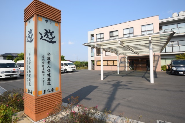 圏央所沢病院（薬剤師の求人）の写真2枚目：