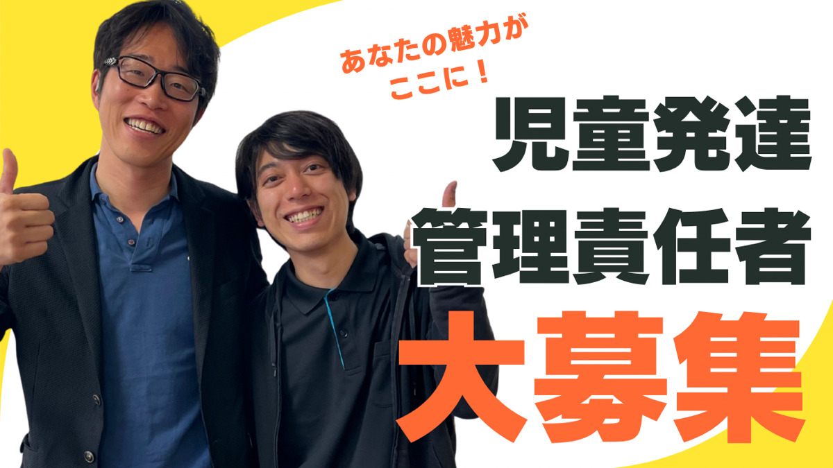 O-live on Rise(オリーブオンライズ)の写真