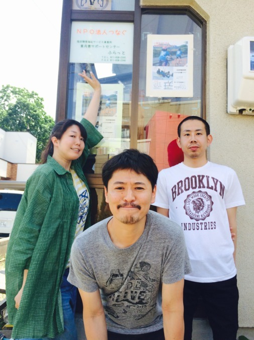 東月寒サポートセンターふらっとの写真4枚目: