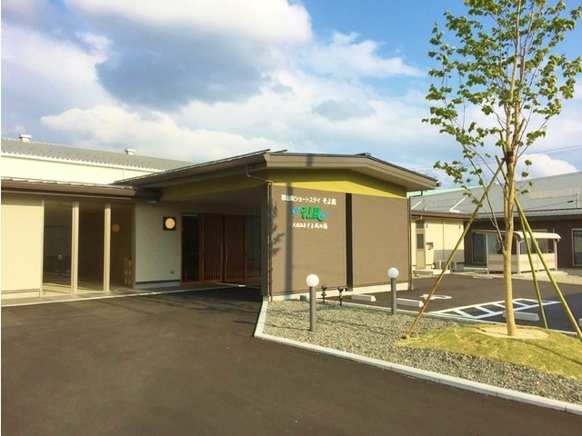 郡山南ショートステイそよ風(調理師/調理スタッフの求人)の写真:郡山南ショートステイです。