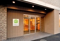 バイタルケア大町デイサービスセンターさふらんの家の写真
