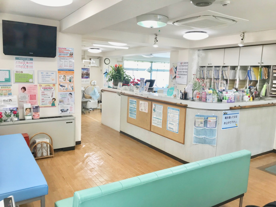 希望が丘歯科診療所の写真5枚目：