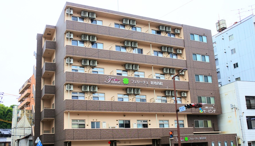 サービス付き高齢者向け住宅フェリーチェ新地西町(介護職/ヘルパーの求人)の写真:株式会社セービングが運営しています。