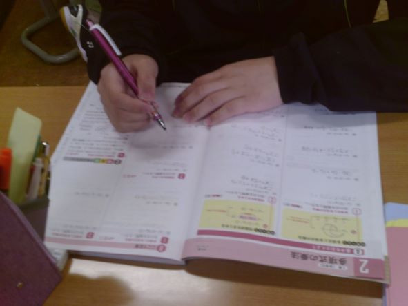 文京区放課後等デイサービスＪＯＹ（児童指導員/指導員の求人）の写真3枚目：