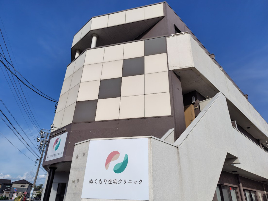 ぬくもり在宅クリニック【2025年10月01日オープン】（看護師/准看護師の求人）の写真5枚目：
