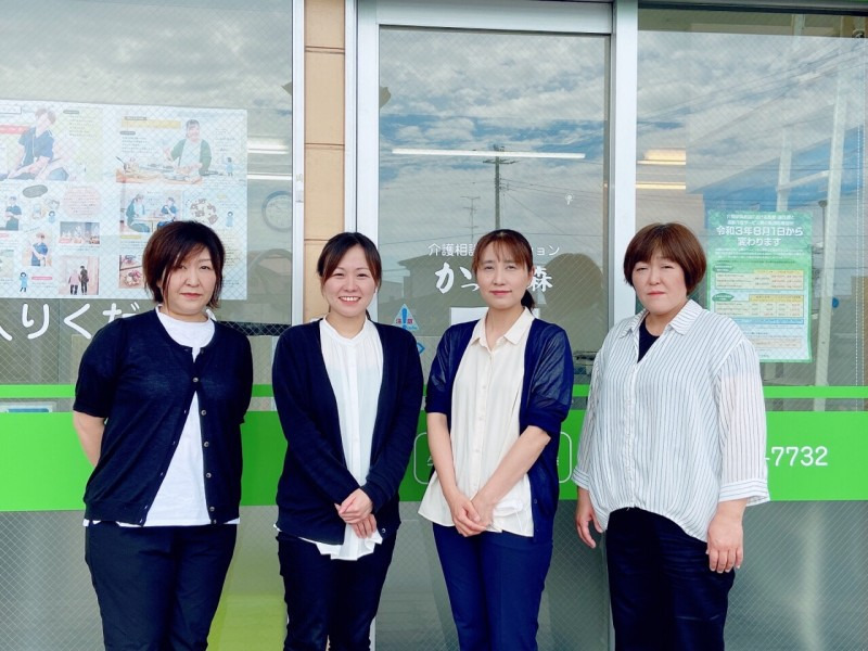 居宅介護支援事業所かっこうの森　こなかのの写真2枚目：