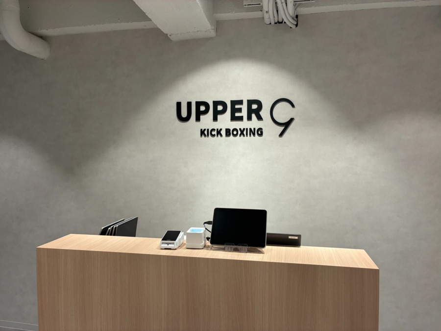 UPPER 9 水戸赤塚店【2026年01月01日オープン予定】の写真10枚目：