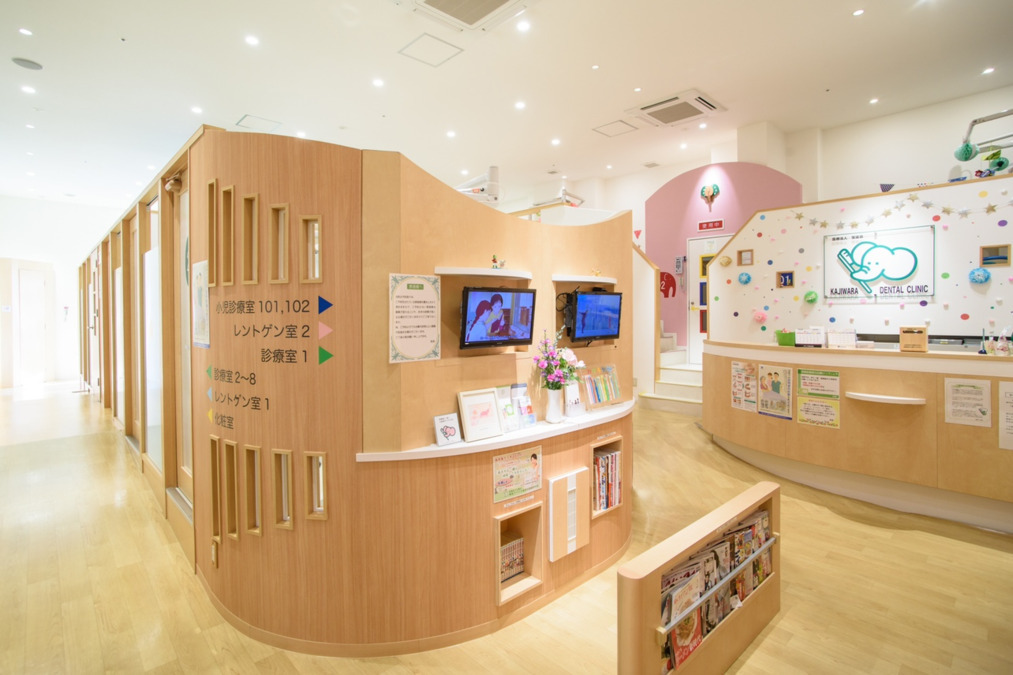 周南スマイル歯科小児歯科医院（歯科医師の求人）の写真2枚目：宝歯会グループ｜周南スマイル