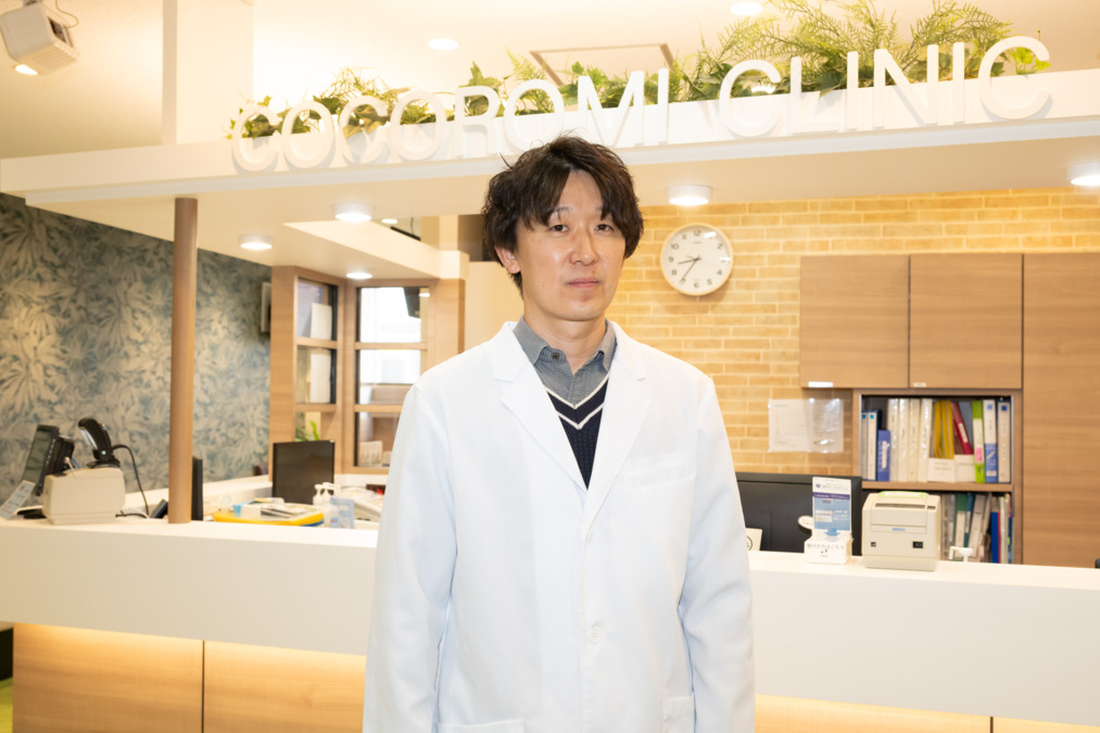 手塚こころみクリニック武蔵小杉 心療内科・精神科の写真3枚目：