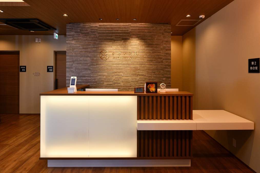 かけい内科 糖と甲状腺のクリニック【2026年02月02日オープン】(管理栄養士/栄養士の求人)の写真2枚目: