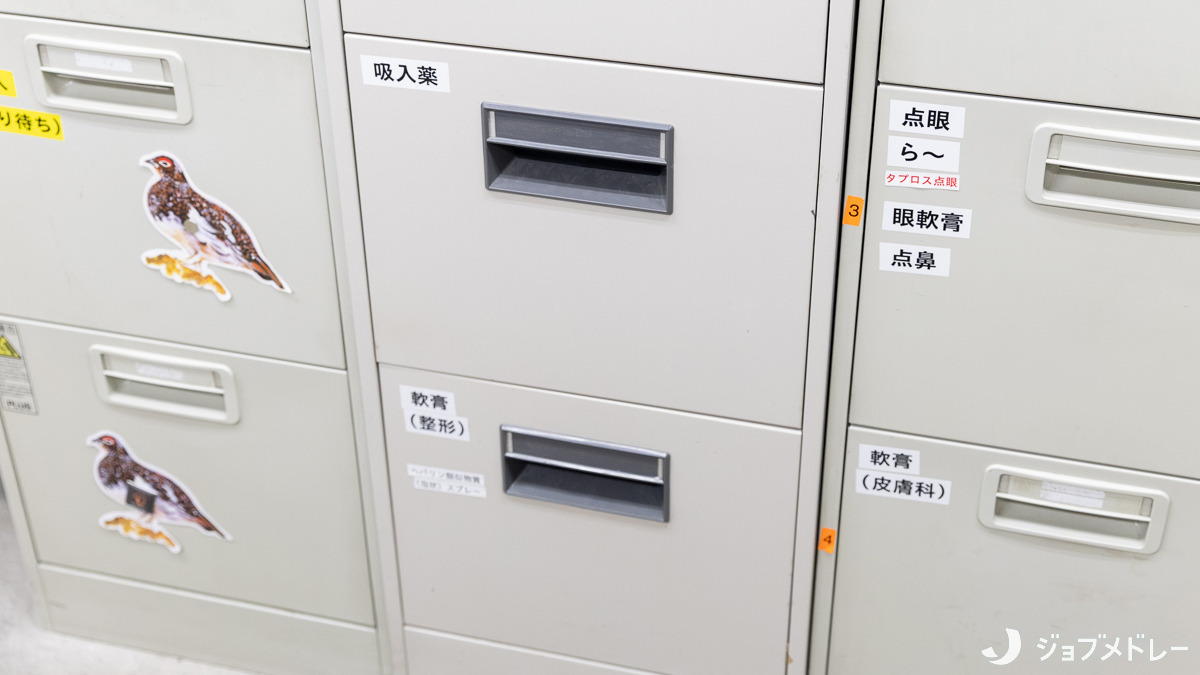 いるか薬局 水星店(薬剤師の求人)の写真15枚目:在庫は分かりやすく整理整頓しています