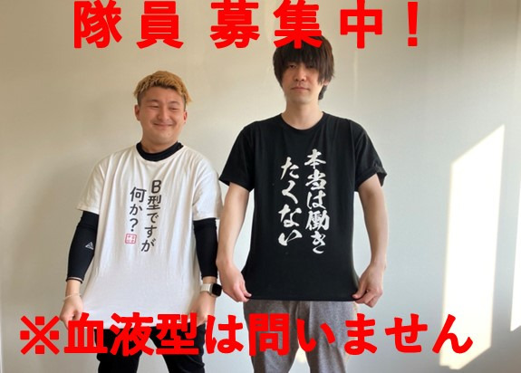 グループホーム ルフォール沢良宜 の写真5枚目：