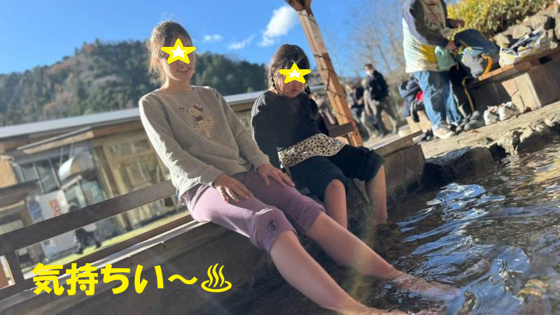 放課後等デイサービス歩っ歩（児童発達支援管理責任者の求人）の写真3枚目：
