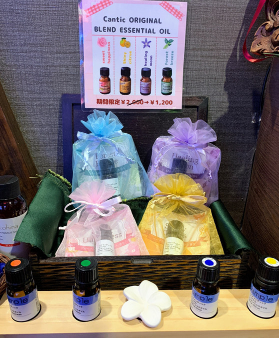 スパ　チャンティック新宿店の写真6枚目：オリジナル商品