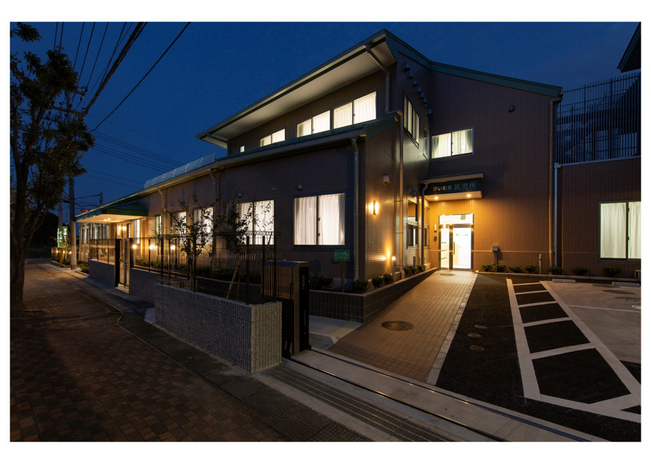 憩いの里託児所の写真7枚目: