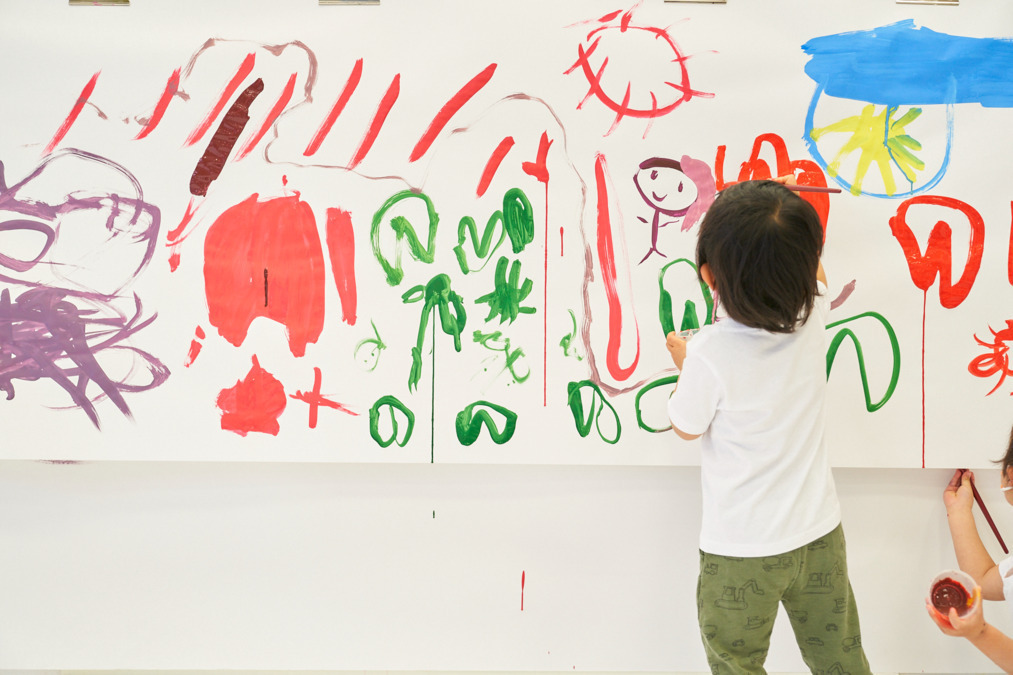 アトリエGift横須賀中央(仮称)の写真