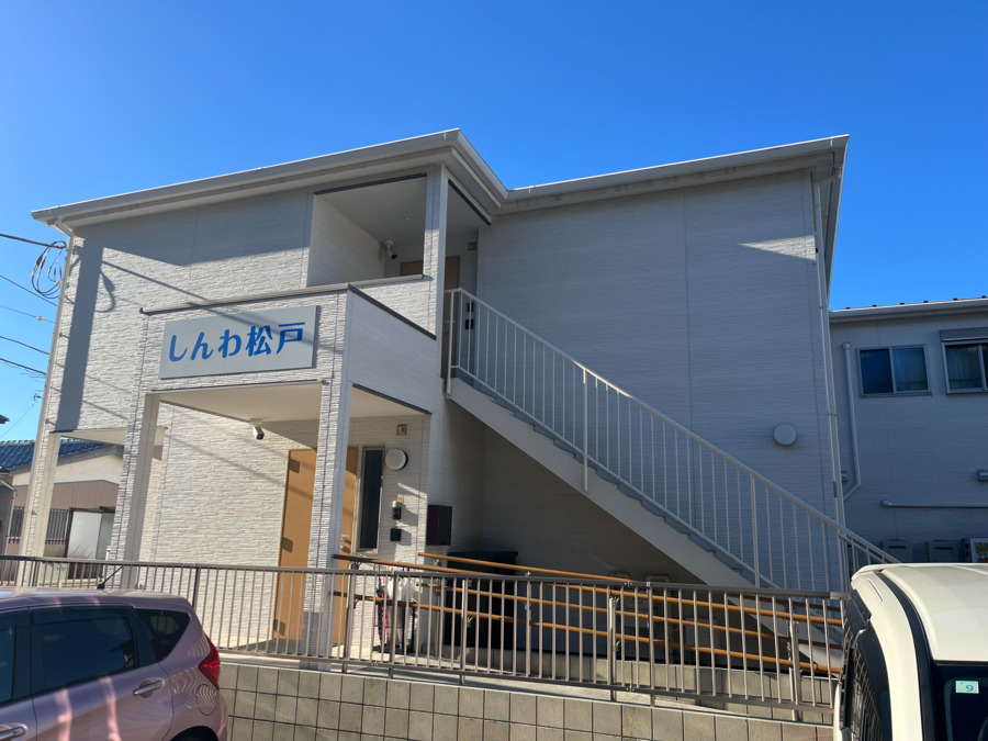 しんわ松戸（生活支援員の求人）の写真4枚目：