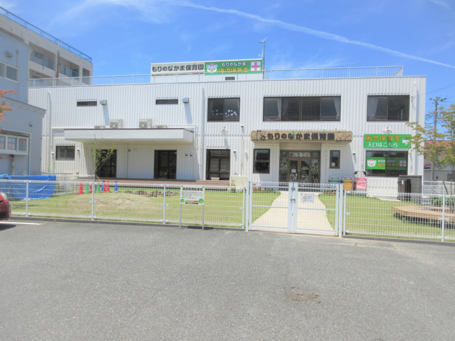 もりのなかま保育園　古川北町園（保育士の求人）の写真5枚目：