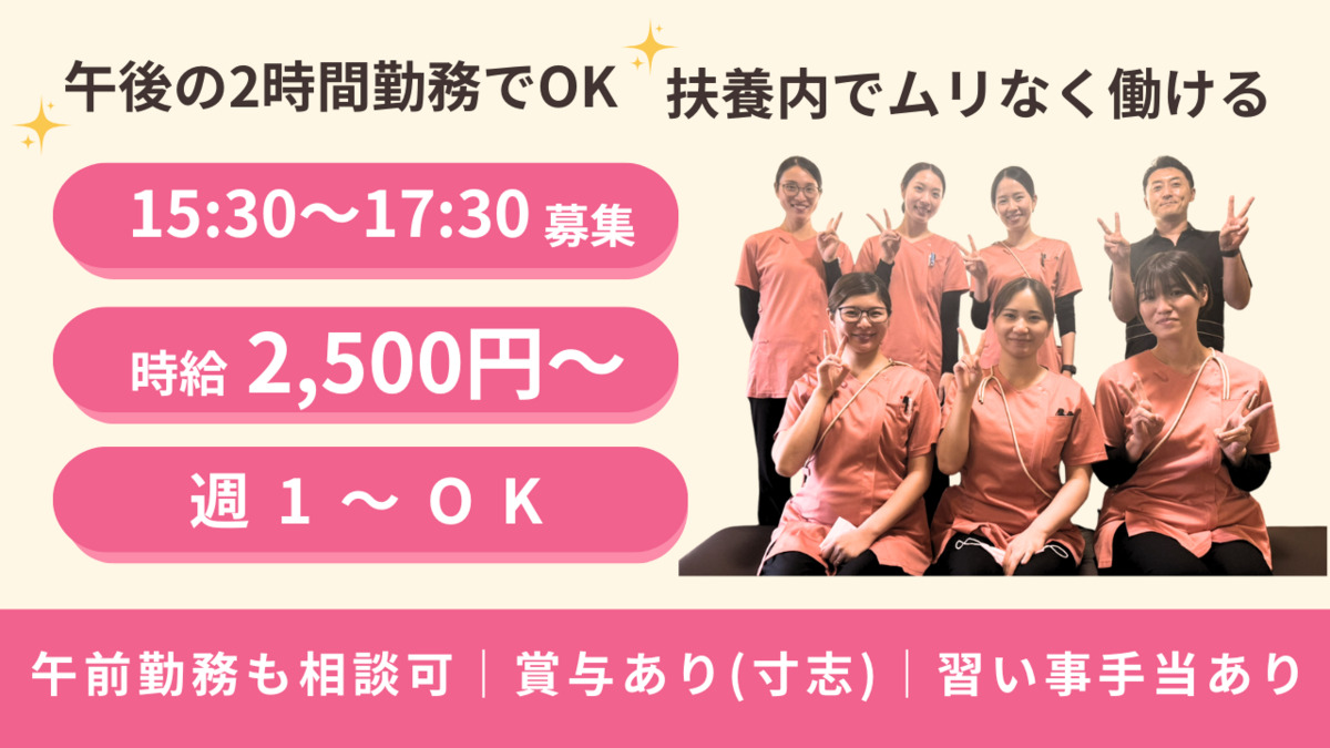 きど歯科の写真