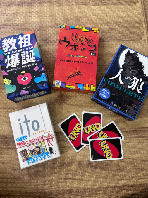 放課後等デイサービス jubico palette(児童指導員/指導員の求人)の写真5枚目: