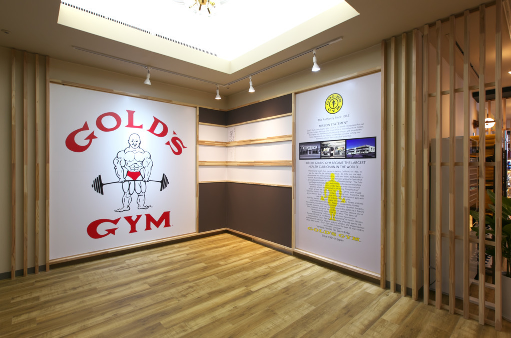 ゴールドジム富山環水公園の写真