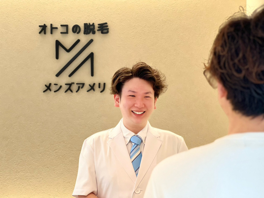 男性専用脱毛サロン【メンズアメリ】香川高松店【2025年秋オープン予定】の写真2枚目：
