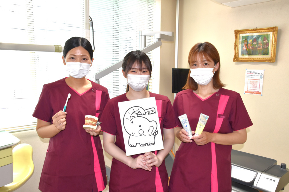 坂井歯科医院の写真