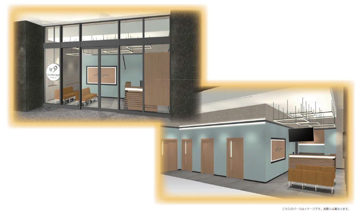 医療法人社団ゆみの　わかばハートクリニック（看護師/准看護師の求人）の写真3枚目：赤坂駅徒歩4分。駅チカで綺麗なオフィスです。