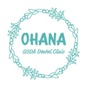 OHANAごうだ歯科の画像