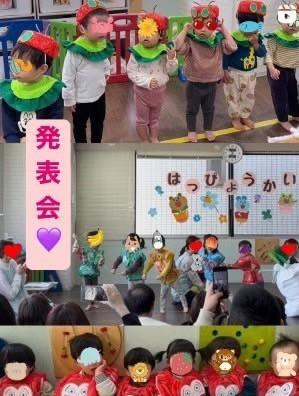 企業主導型保育　いんくるーじょん保育園 天王寺保育園の写真7枚目：天王寺✨笑顔あふれる発表会になりましたよ🍎
